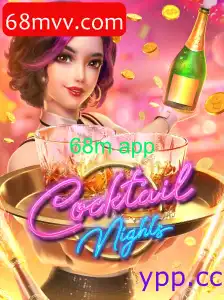 CocktailNights